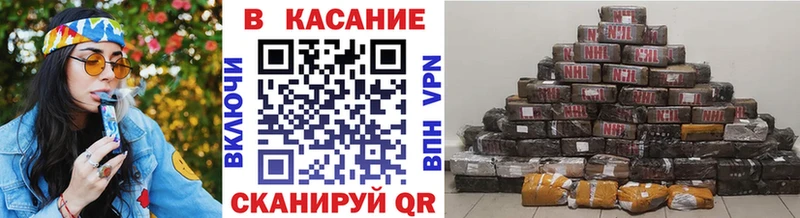 Купить наркотики сайты Саров Амфетамин  Мефедрон  ГАШИШ  Псилоцибиновые грибы  Cocaine  Каннабис 