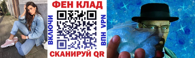 купить  цена  Саров  Амфетамин 98% 