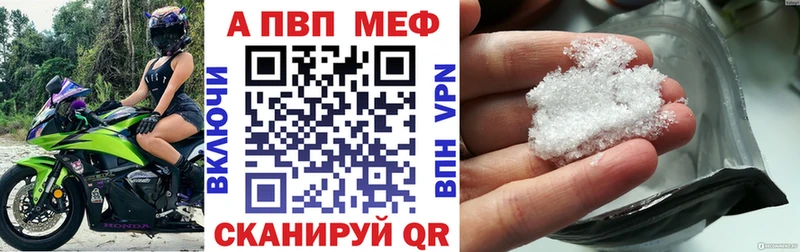 как найти наркотики Саров omg как зайти APVP СК КРИС