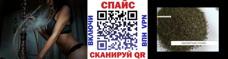 БУТИРАТ 1.4BDO Саров