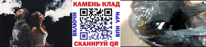 что такое   Саров  ГАШИШ гарик 