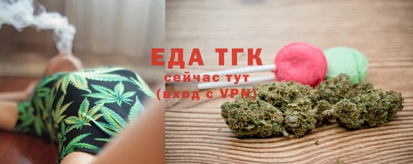 2c-b Аркадак