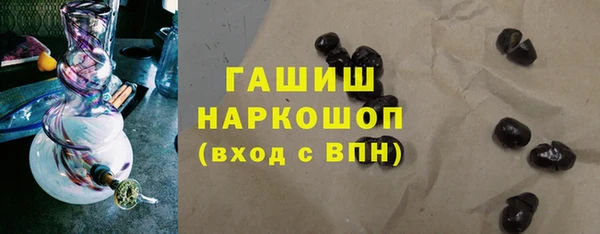 дурь Арсеньев