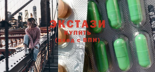 2c-b Аркадак