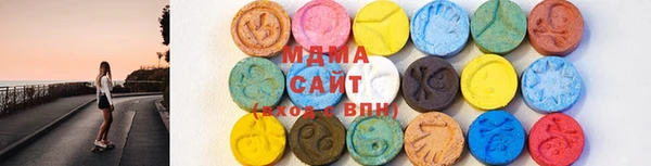 2c-b Аркадак