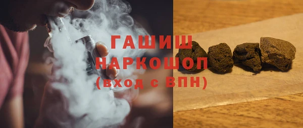 2c-b Аркадак