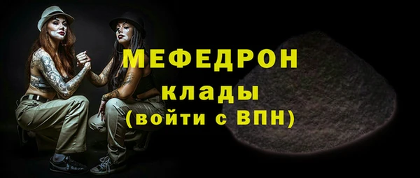 дурь Арсеньев