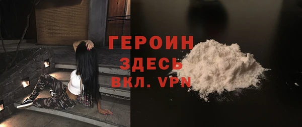 2c-b Аркадак