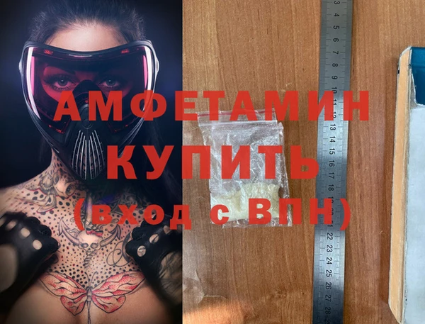 дурь Арсеньев