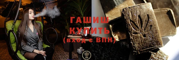 дурь Арсеньев
