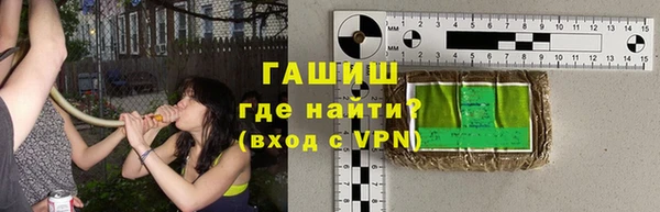 дурь Арсеньев